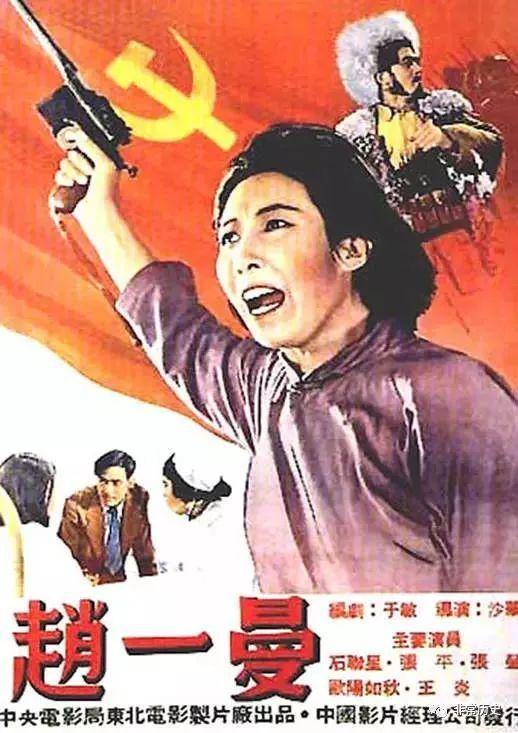 不动产证二手房过户费怎么算